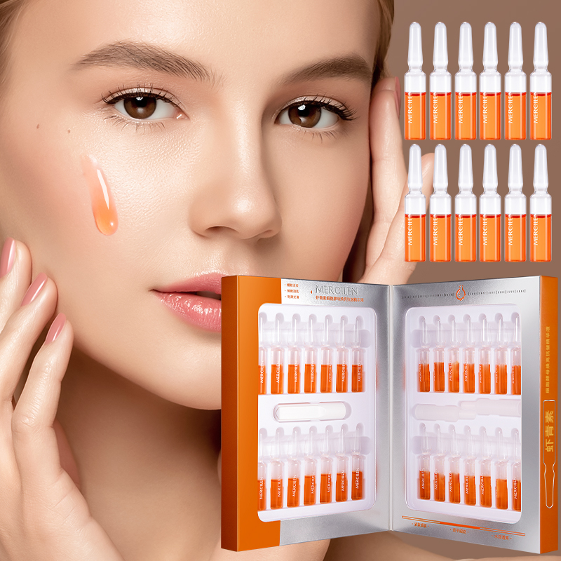 Niacinamide Brightening Serum - 메르실렌 아스타잔틴 모이스처라이징 에센스 56ml (2mlx28