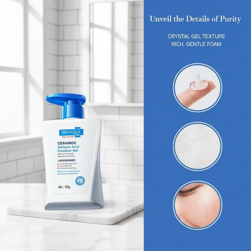 바이오아쿠아 살리실산 여드름 제거 페이셜 클렌저 보습  - Salicylic Acid Cleanser 리뷰 및 가격
