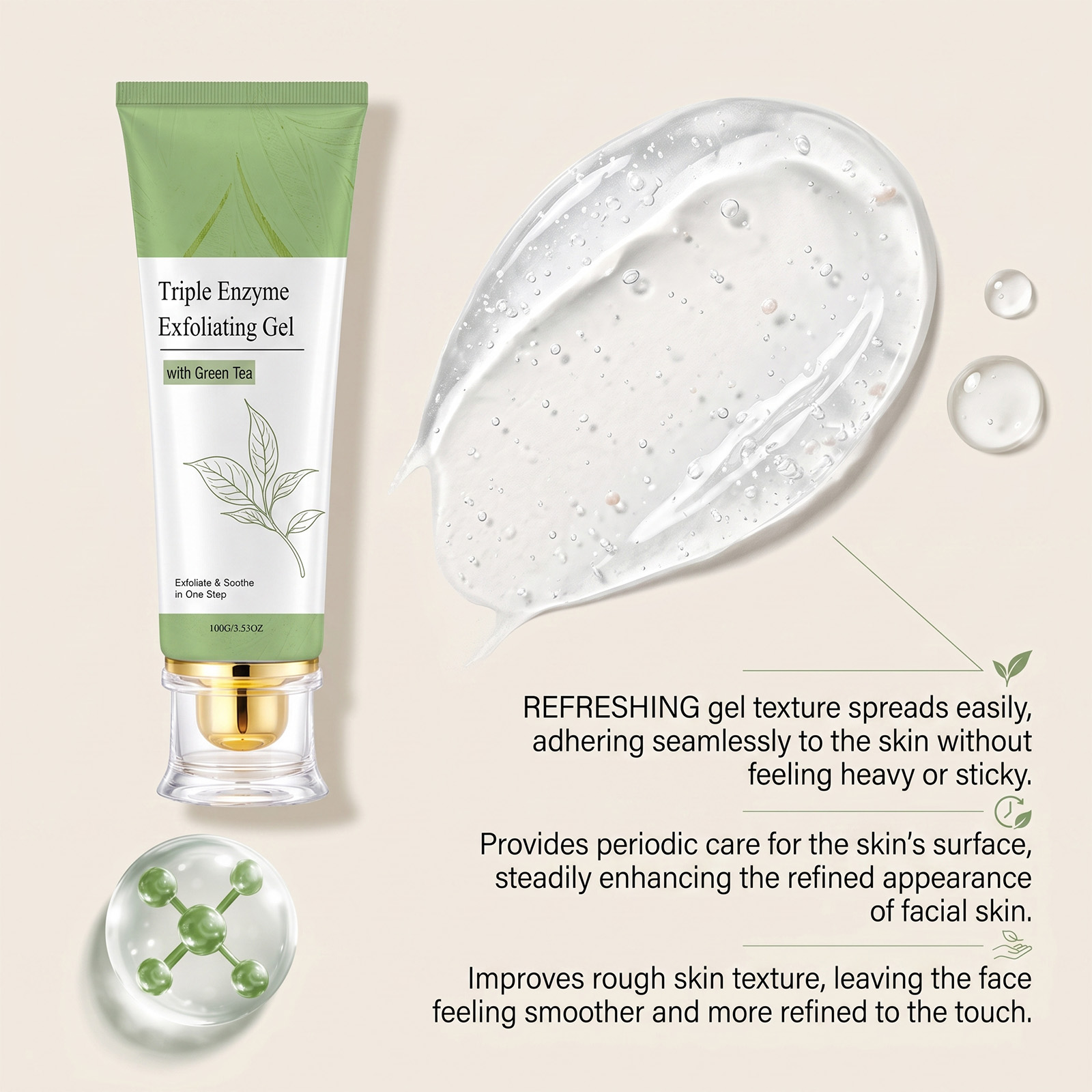녹차 각질 제거 젤 딥 클렌징 모공 블랙헤드 개선 피부 - Aha Bha Exfoliant 리뷰 및 가격