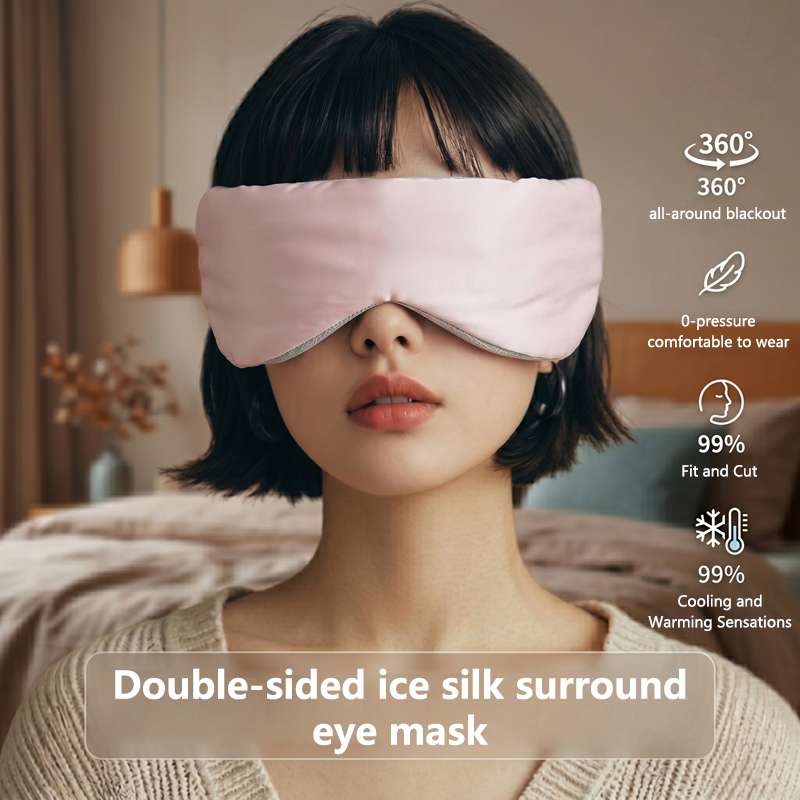 초경량 중력 가중 아이 마스크 양면 피부 친화적인 수면 - Skincare Glowing 리뷰 및 가격