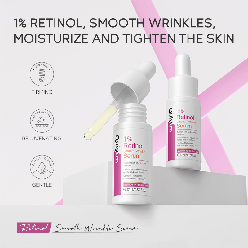 퀴윰 1% 레티놀 스무스 링클 세럼 17ml, 레티놀, - Niacinamide Brightening Serum 리뷰 및 가격