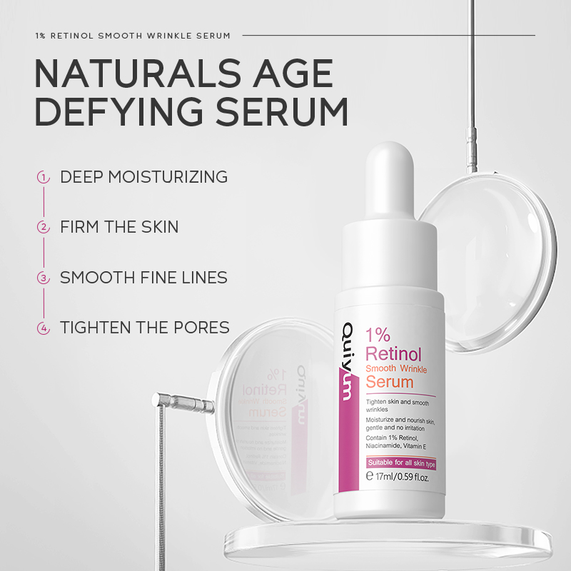 퀴윰 1% 레티놀 스무스 링클 세럼 17ml, 레티놀, - Niacinamide Brightening Serum 리뷰 및 가격